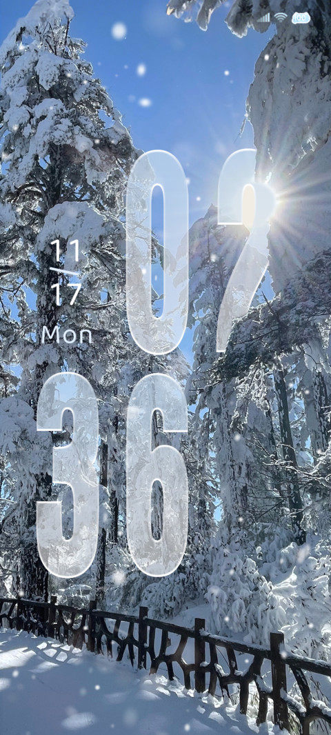 景深 冬日晨曦 screenshot