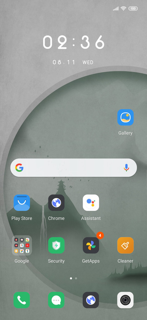 Wall landscape screenshot