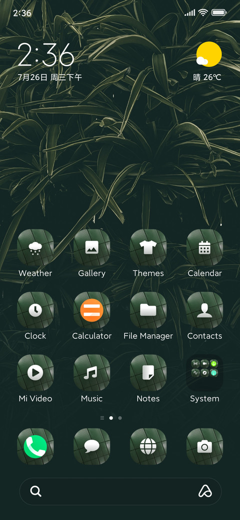 Dark_Plants screenshot