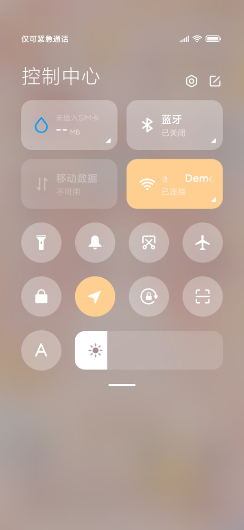 棉花娃娃换装攻略 screenshot