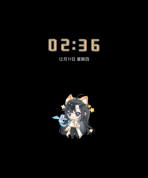 星海的载歌 screenshot