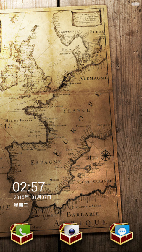 PRECIOUS超赞藏宝图复古主题 screenshot
