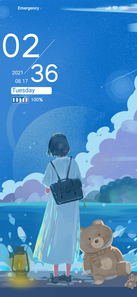Sea and girl screenshot