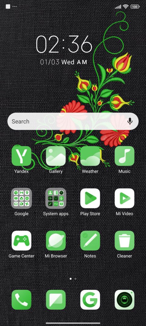 HunOP Embroidered screenshot