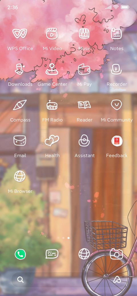 Gravity sensor screenshot