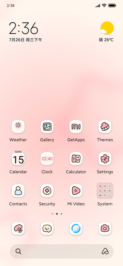 Happy Sweet Bunny screenshot