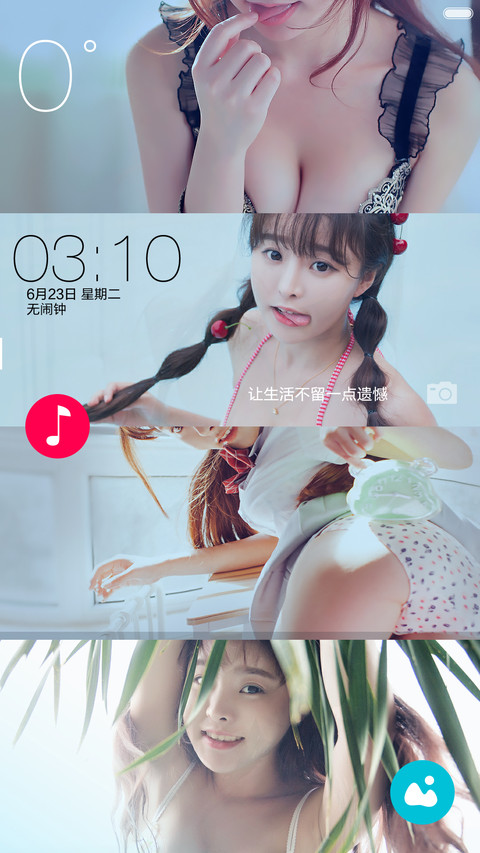 (全动态玻璃风)萌妹来袭 screenshot