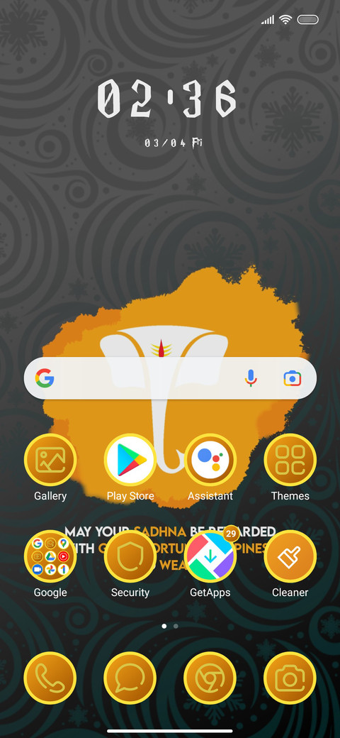 Ganesha Quote screenshot