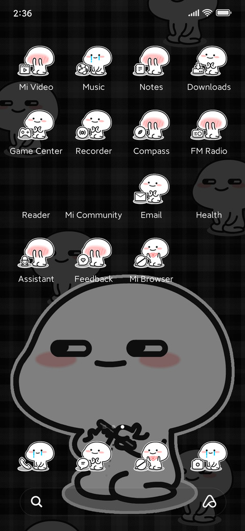 Cute baby twinkle screenshot