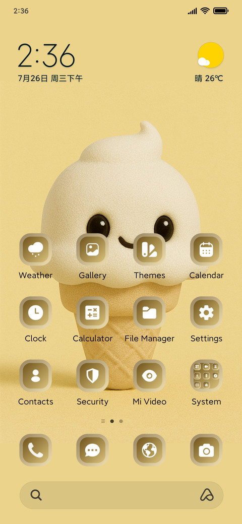 Ice Cream screenshot