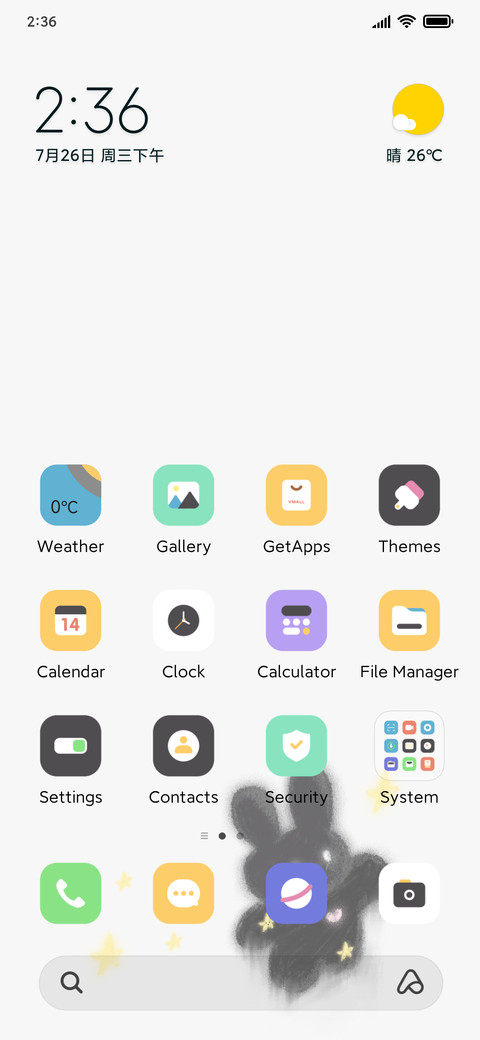 Melancholy Rabbit screenshot