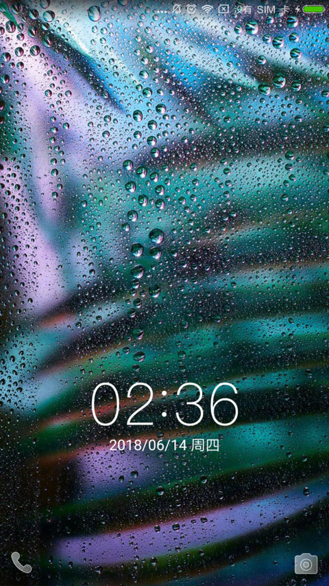 C 雨呓 screenshot