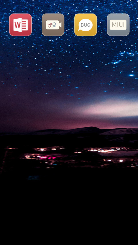 星夜之城 screenshot