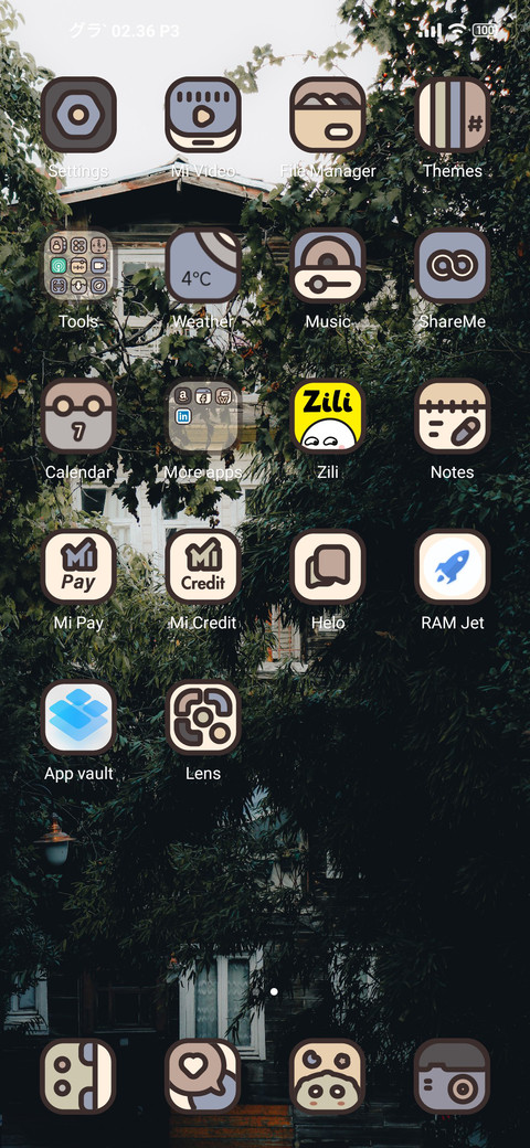 Random D4mn Lite screenshot