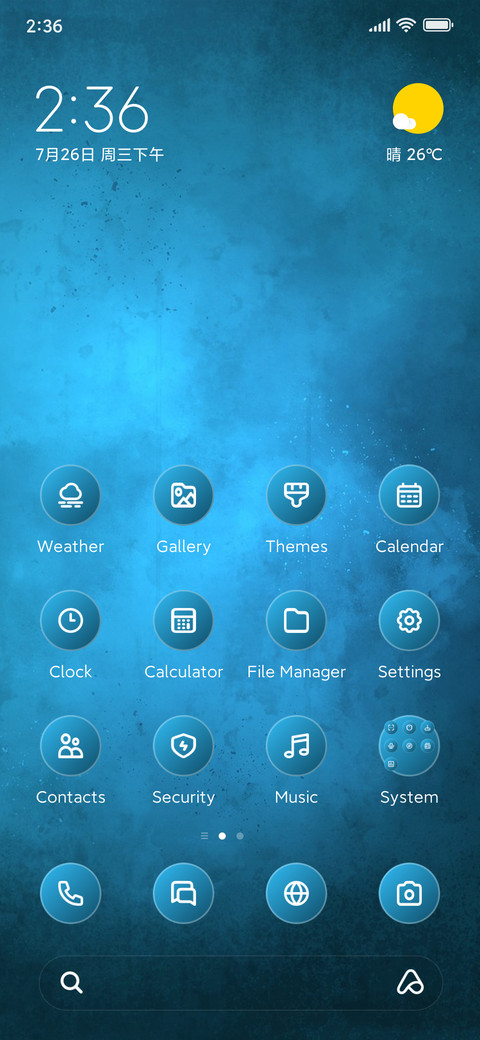 Texture screenshot