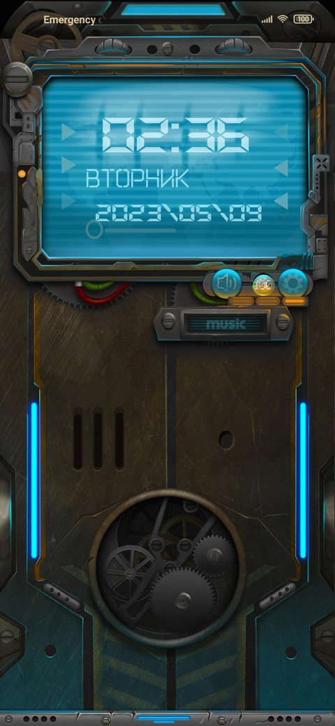 Steampunk 2.0 screenshot