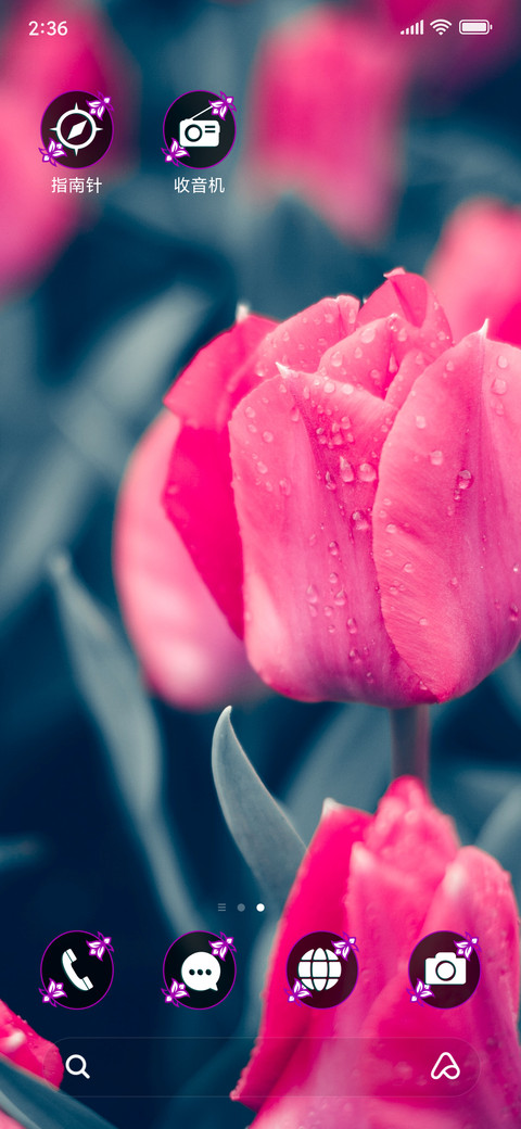 Tulips - Pink_3MDS screenshot
