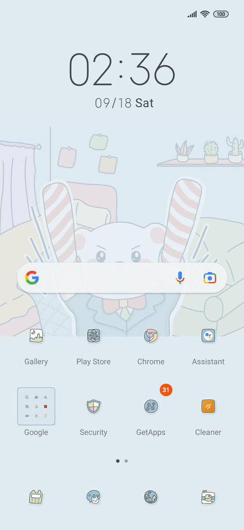 Animal friends screenshot
