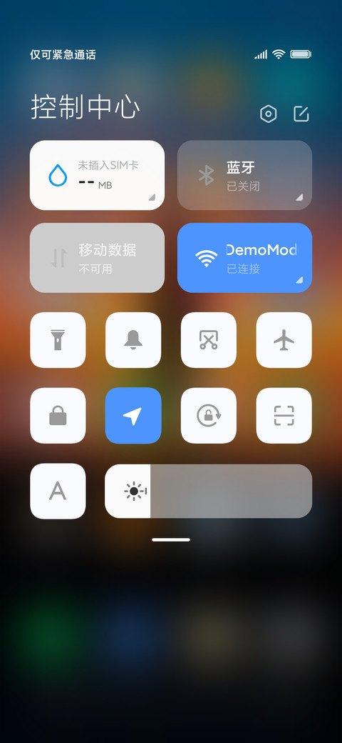 爱女神 screenshot