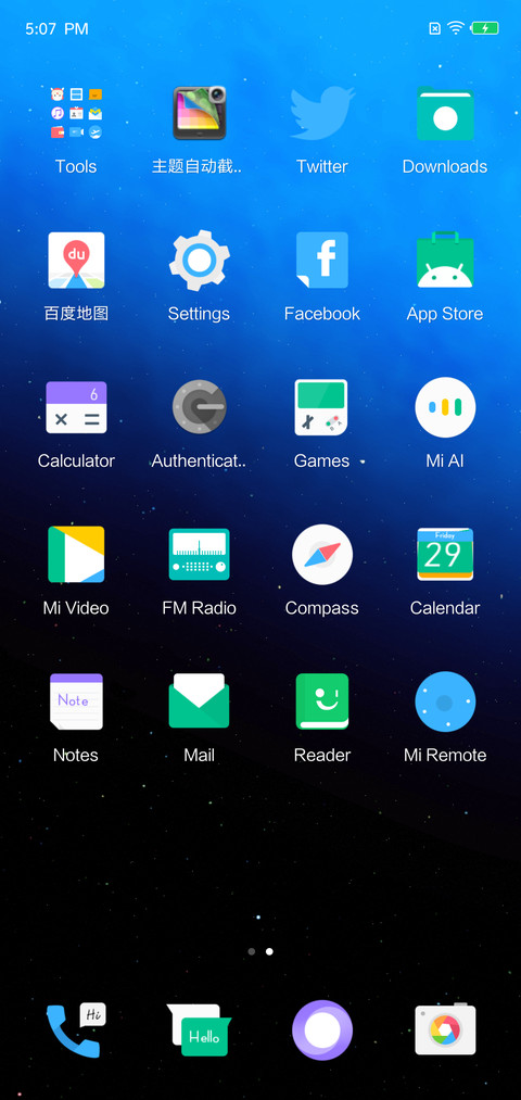 New Blue v10 screenshot
