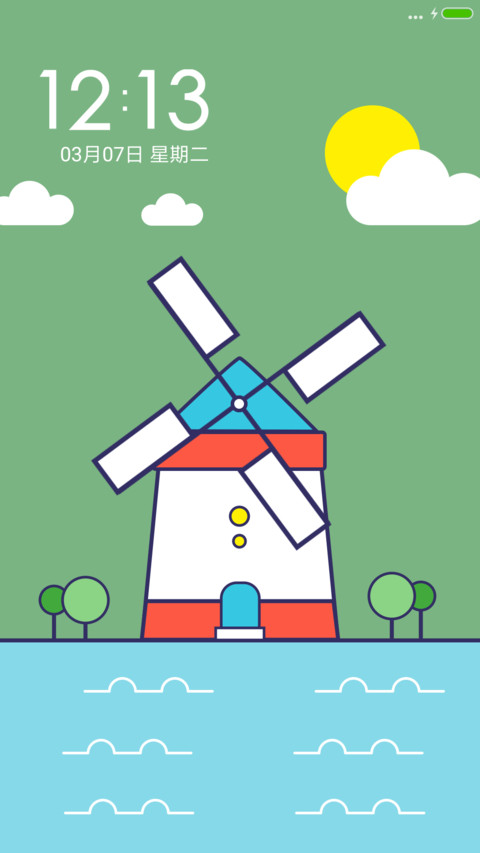 forblackami screenshot