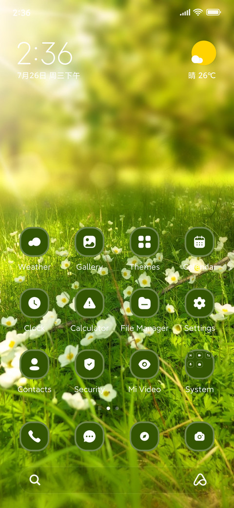 Sunlight screenshot