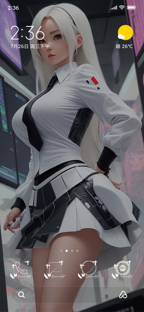 CHEERY NAVVA V12.5 screenshot