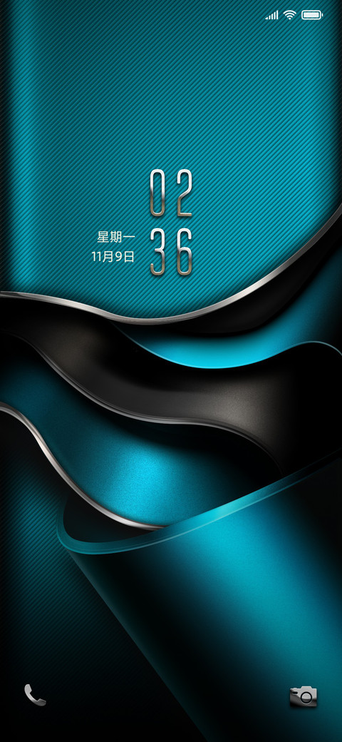 至臻·天水一方 screenshot