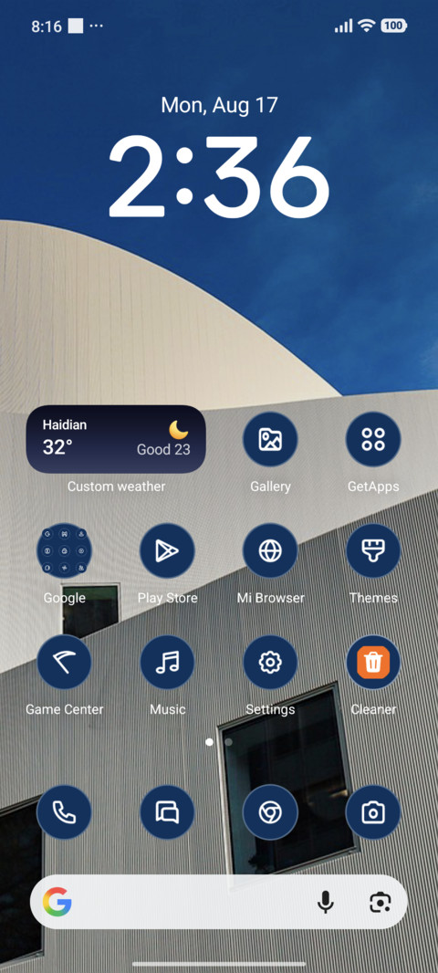 White Curve screenshot