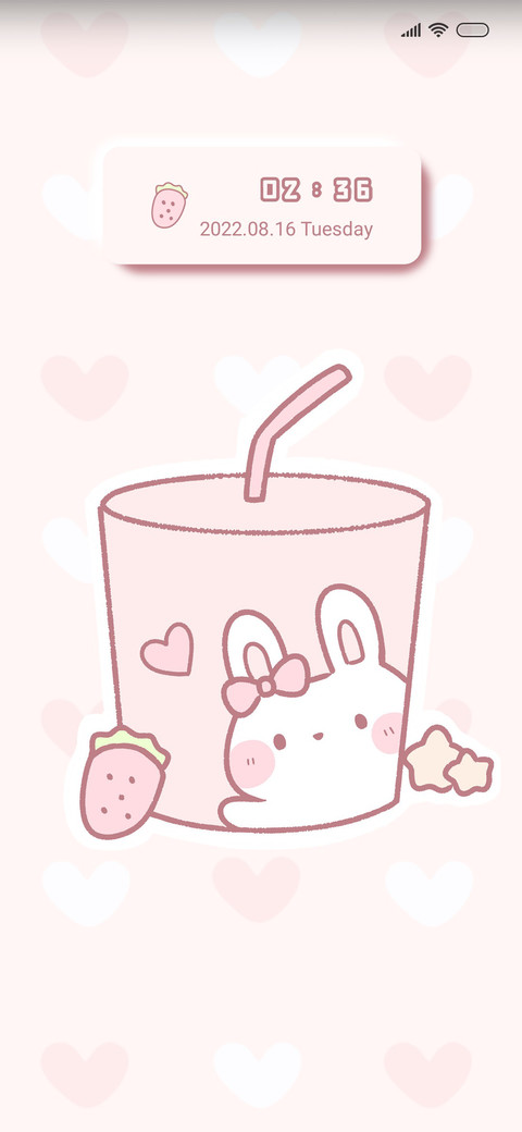 strawberry juice screenshot