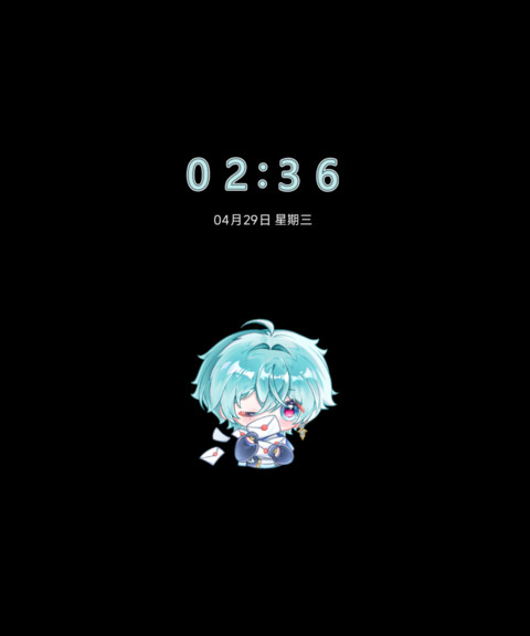 萌神西风兔兔小洛 screenshot