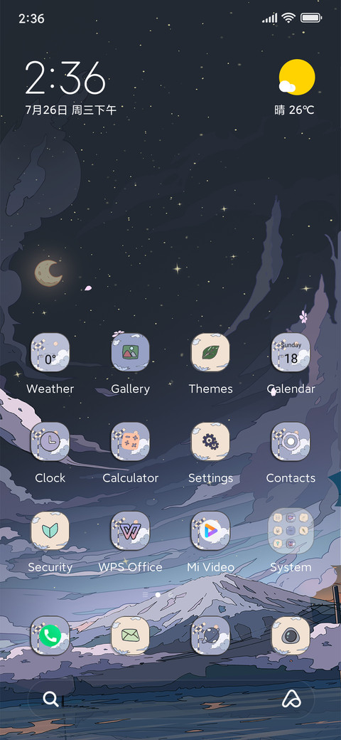 Clouds+dispersed screenshot