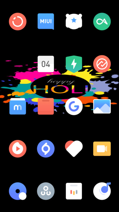 Festival-HOLI screenshot