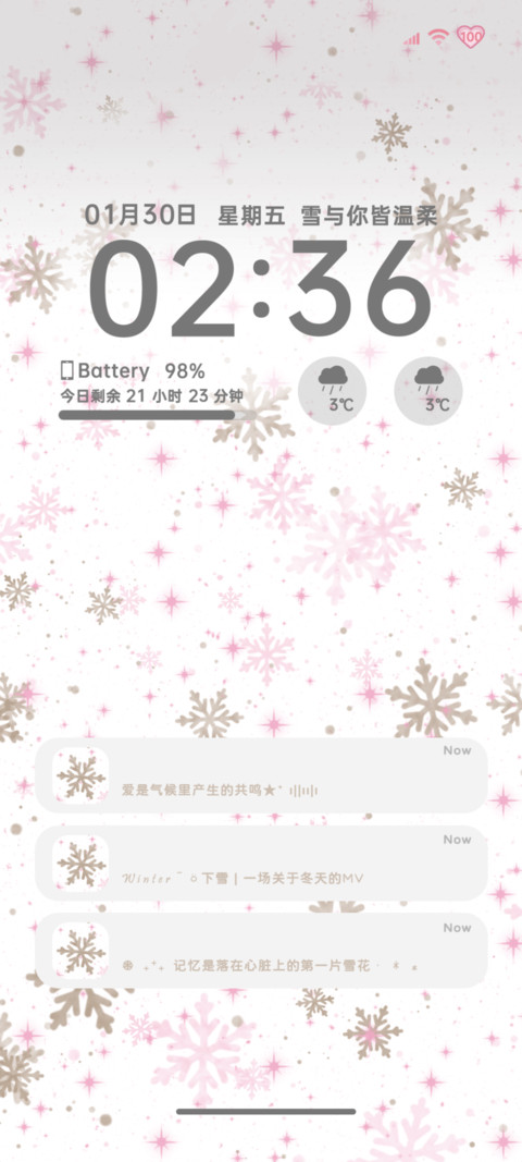 INS 冬日雪花 screenshot