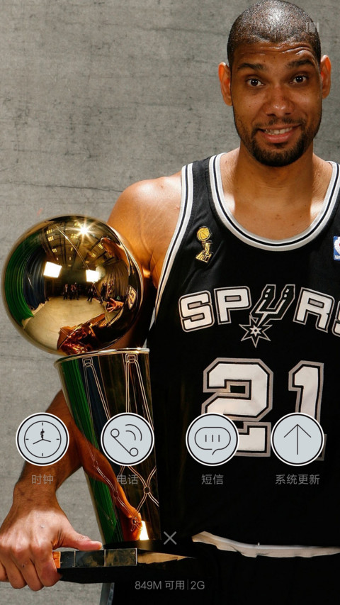 NBA邓肯 screenshot