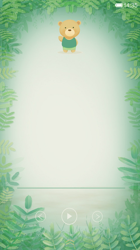 西柚先生 screenshot
