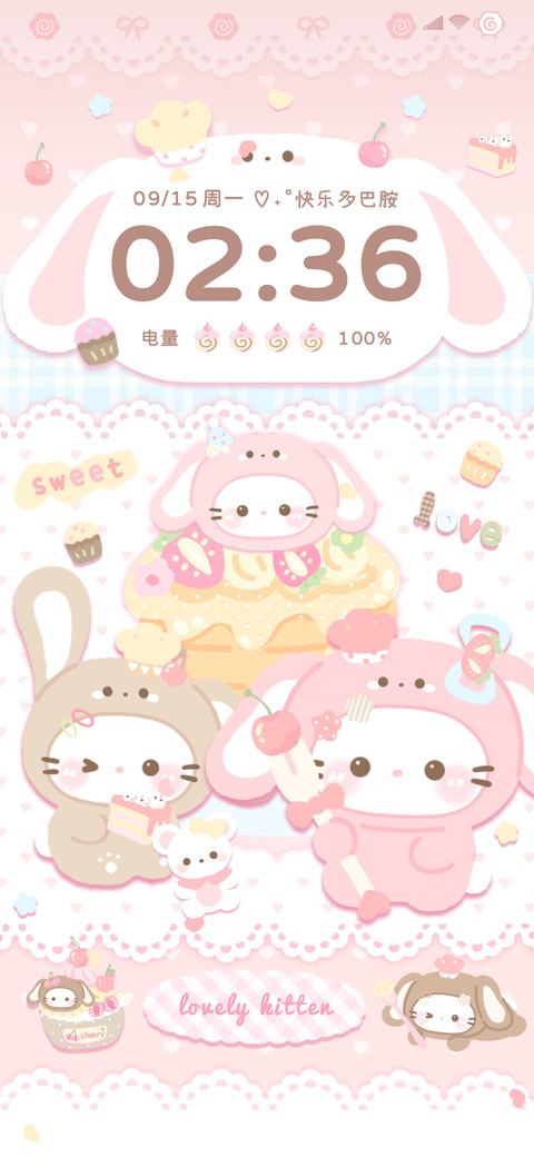 ins软萌兔头猫猫 screenshot
