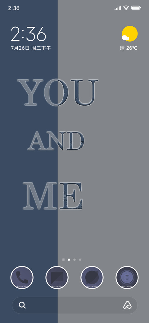 Text Flow screenshot