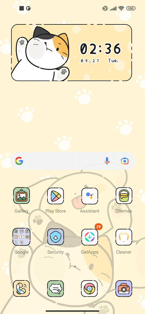 Bemypet No Peek screenshot