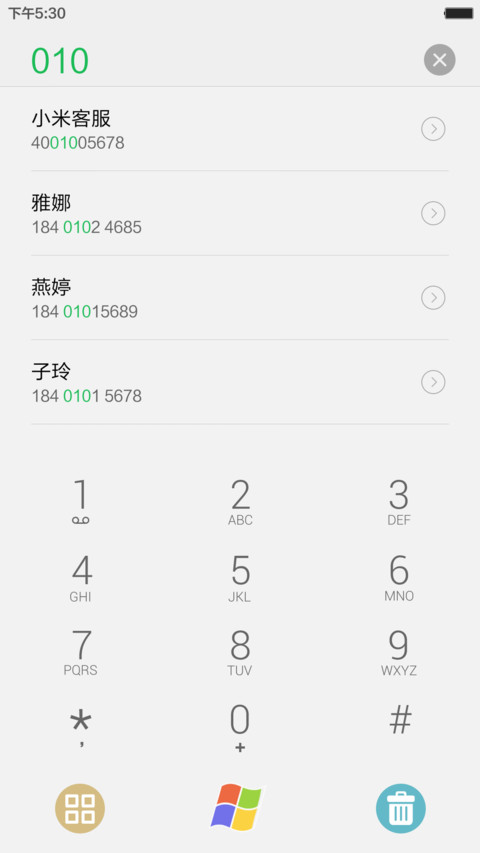 【回归经典 与众不同】windows XP 动态【好评返现】 screenshot