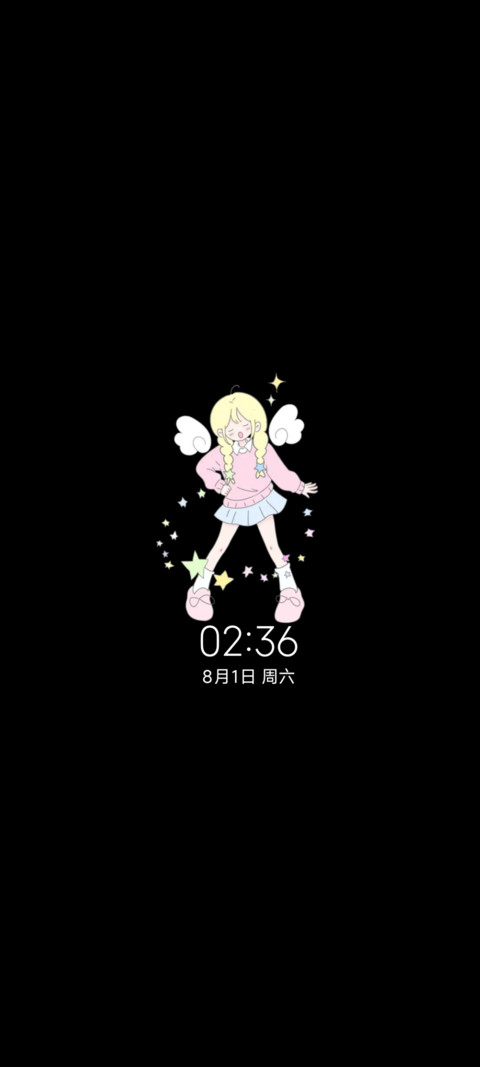 多巴胺少女热烈 screenshot