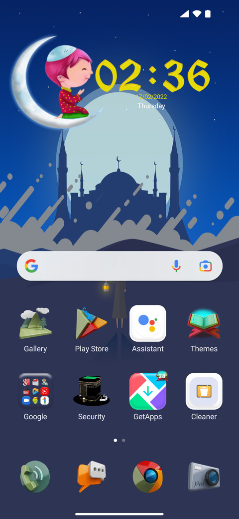 İslâmi 3D Theme screenshot