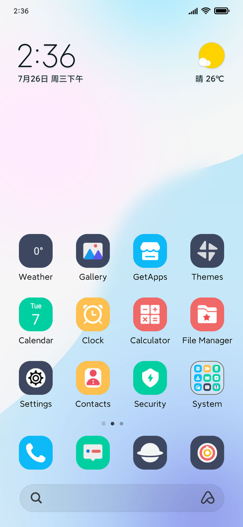 Widget Minimal screenshot