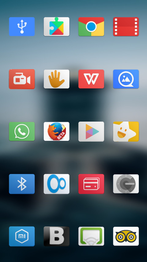 Light House screenshot