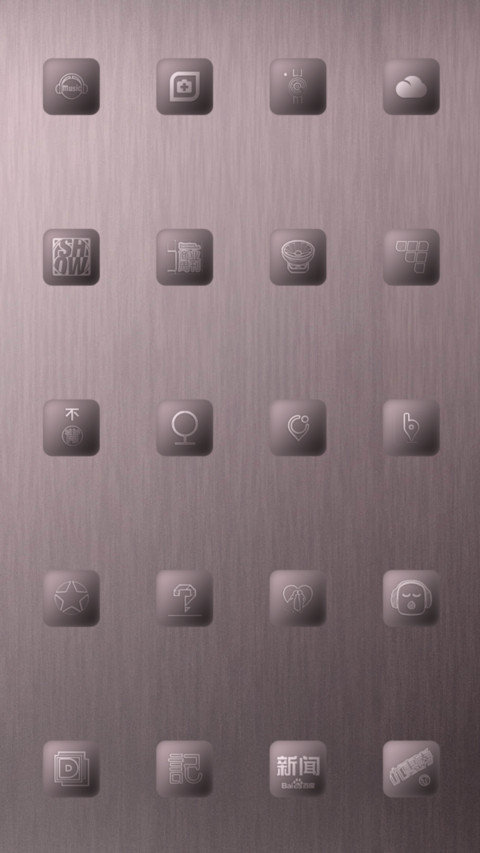 For简约轻商务 screenshot