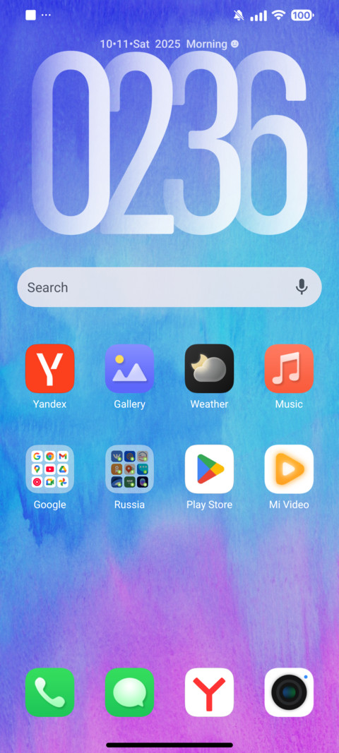PlayCores screenshot