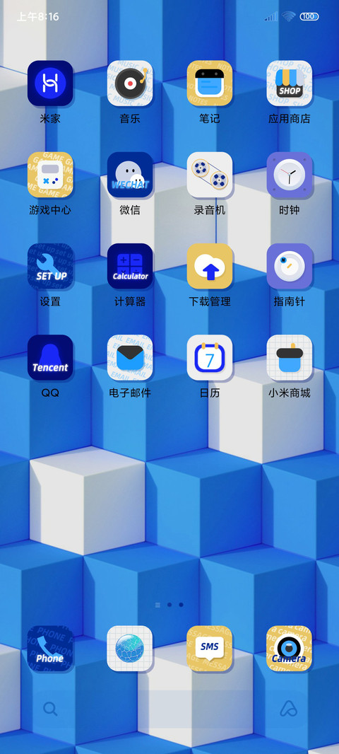 潜水笑脸 潮酷蓝黑 screenshot