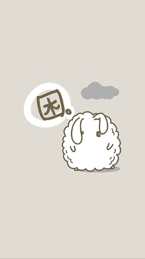 卡通动漫 (45) screenshot