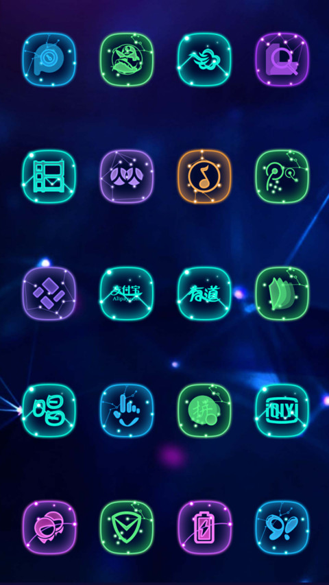 星座上书 screenshot