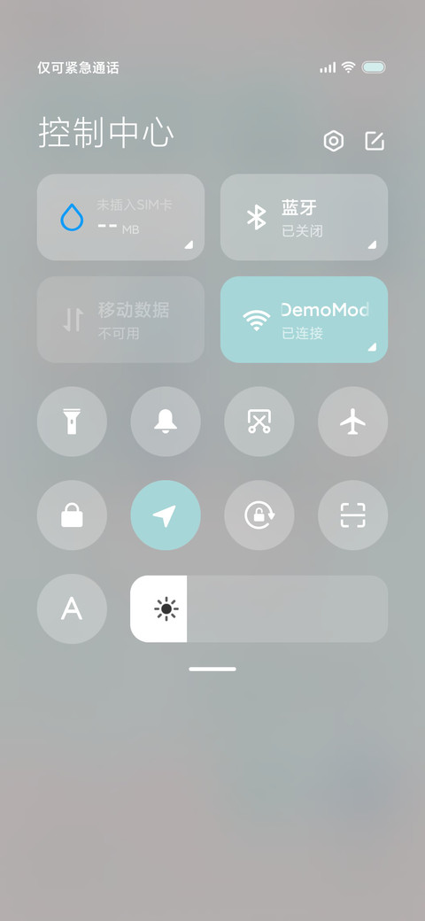 动态 漂浮小狗 screenshot